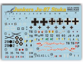 Набор декалей Junkers Ju-87 Stuka Wet decal