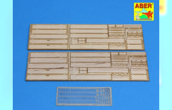 Фототравление для Two transport box with six different 7,5cm ammo for PzKpfw. IV, Ausf, H-J