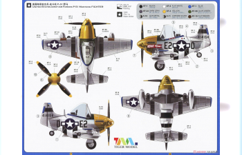 Сборная модель United States Army Air Forces North American P-51 Mustang