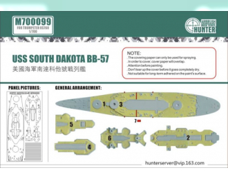 Маска окрасочная USS South Dakota Bb-57 (For Trumpeter 05760)