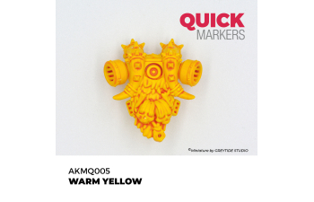 Маркер QUICK MARKER - Тёплый жёлтый / Warm Yellow