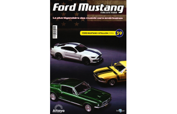 FORD Mustang II Stallion (1976), Ford Mustang 39