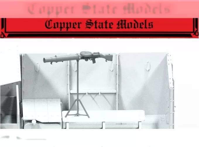 Сборная модель пулемёт Льюиса с зенитной стойкой