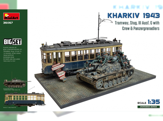 Сборная модель Diorama Military Tramway Stug. Iii Ausf. G With Crew And Panzergrenadiers 1943