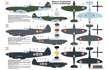 Сборная модель Spitfire PR. Mk.XI "International"