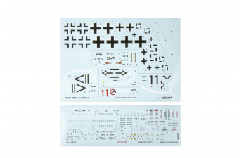 Сборная модель Истребитель Fw 190D-9