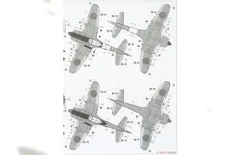 Сборная модель Nakajima Ki44-II Hei Shoki (Tojo) '70th Flight Regiment Metropolitan Defense'