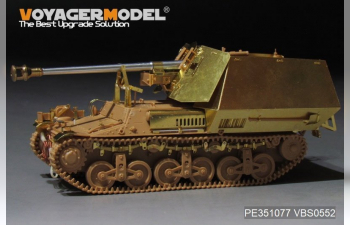 Фототравление для немецкого Sd.Kfz.135 Marder I 75-мм PaK.40/1 auf Gw.Lr.s(f) upgrade basic set