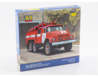Сборная модель АЦ-40(131)-137А пожарная автоцистерна