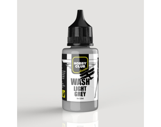 Смывка эмалевая "Серый", 30мл