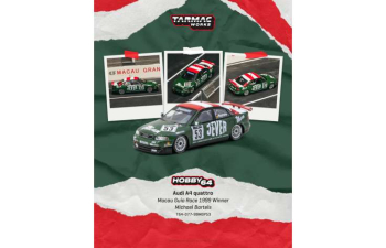 AUDI A4 (B5) Quattro Macau Guia Race Winner #53 Michael Bartels Macau Guia Race Winner (1999), green 