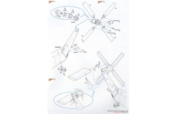 Сборная модель CH-37A Mojave 'US Army'