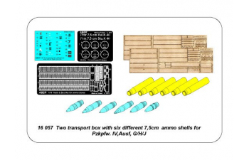 Фототравление для Two transport box with six different 7,5cm ammo for PzKpfw. IV, Ausf, H-J