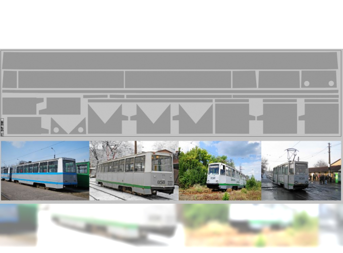 Набор декалей полосы для Трамвая КТМ-5М3 серый (100х360)