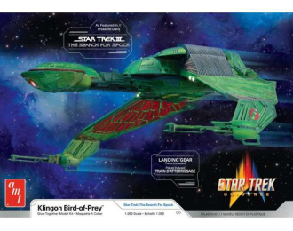 Сборная модель Star Trek Klingon Bird of Prey.