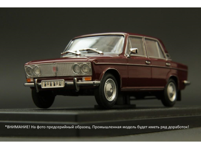 ВАЗ-2103 "Жигули" (1972-1973), вишневый