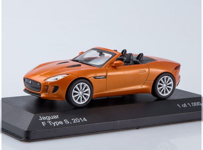 JAGUAR F-TYPE S (2014), metallic dark orange