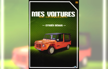 CITROEN Mehari, Mes voitures de collection 5