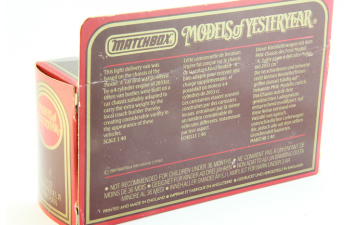 FORD model A (1930) Van "Spratt's"