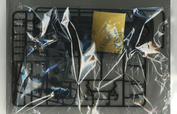 Сборная модель Nissan President Insurance '89 G50