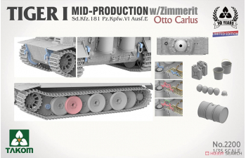 Сборная модель TIGER I MID-PRODUCTION w/ZIMMERIT Sd.Kfz.181 Pz.Kpfw.VI Ausf.E Otto Carius (Limited edition)