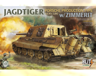 Сборная модель немецкая САУ Jagdtiger Sd.Kfz.186 Porsche with Zimmerit (2 в 1)