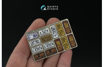 3D Декаль Автомобильные номера США, юго-западные штаты, 1940-1950 (для всех моделей) (на метал. основании)