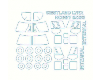 Маска окрасочная для Westland Lynx Mk.90 / HAS.2 / HAS.3 + маски на диски и колеса
