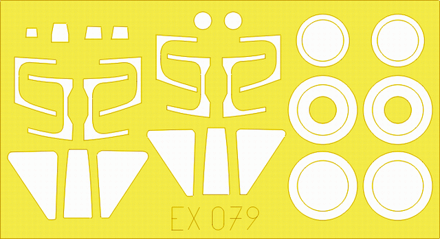 Маска для Su-25K Frogfoot