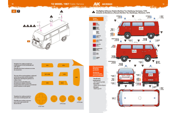 Сборная модель VOLKSWAGEN фургон T2 1967 года общественное обслуживание