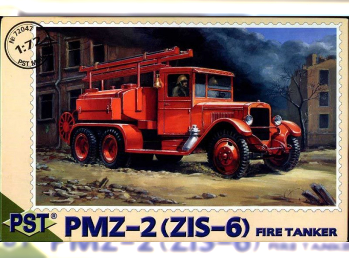 Сборная модель Пожарная автоцистерна ПМЗ-2 (ЗИS-6)