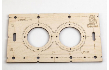 Шаблон для сверления подрозетников 68мм, толщина 4мм (набор 5 штук)