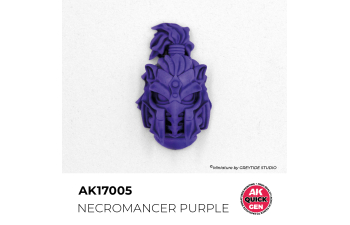 Краска акриловая QUICK GEN - Фиолетовый некроманта / NECROMANCER PURPLE, 18мл