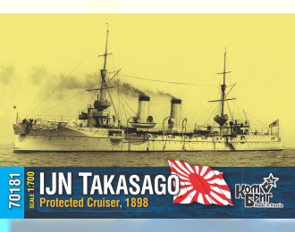 Сборная модель IJN Takasago Protected Cruiser, 1898