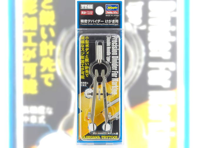 Прецизионный делитель для разметки профессионального уровня (двуручный), идеально подходит для вырезания кругов и изогнутых линий