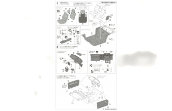 Сборная модель Toyota MR2 (AW11) Late Version G-Limited Super Charger "Custom Version"