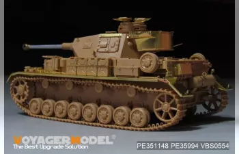 Фототравление для Pz.Kpfw.IV Ausf.G (для TAMIYA 35378)