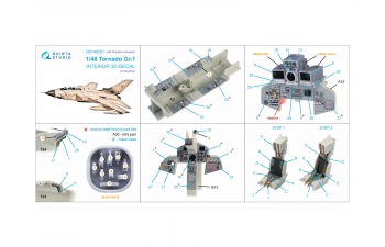 3D Декаль интерьера кабины Tornado GR.1 (Revell) (с 3D-печатными деталями)