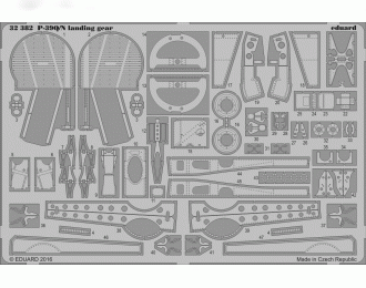 Фототравление для P-39Q/N landing gear