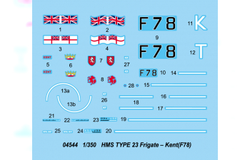 Сборная модель Британский фрегат Тип 23 HMS Kent(F78)