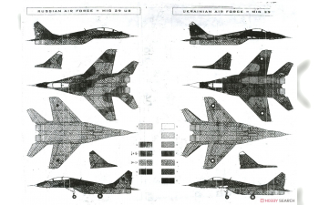 Сборная модель MiG-29 (9-12) Soviet prototype fighter