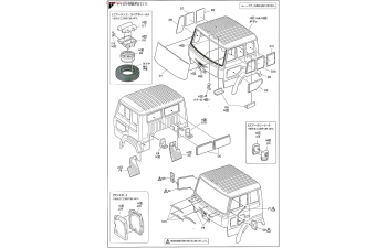 Сборная модель Самосвал Hino Super Dolphin