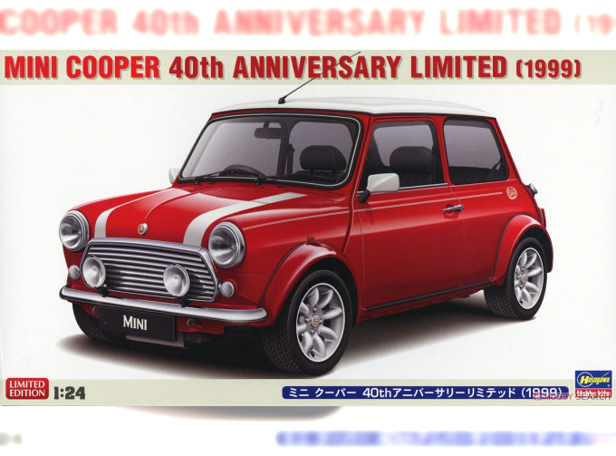 Сборная модель MINI Cooper 40th Anniversary 1959-1999