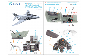 3D Декаль интерьера для F-4B Phantom II (Academy) (малая версия) (с 3D-печатными деталями)