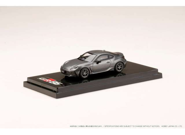 Toyota GR86 RZ Customized Version, magnetite grey metallic
