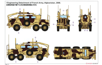 Сборная модель U.S. 'Buffalo' 6X6 MPCV A1