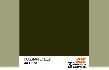 Краска акриловая 3rd Generation Russian Green 17ml