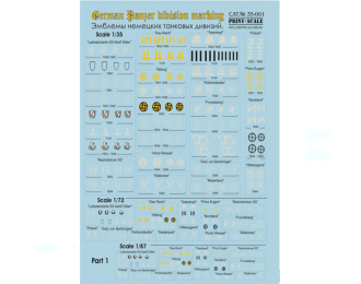 Emblems tank division of Germany 1939-45. A part 1 The complete set contains all emblems tank division SS with 1935 for 1945.