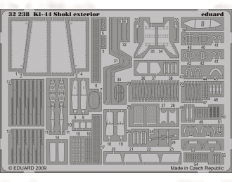 Фототравление для Ki-44 Shoki exterior