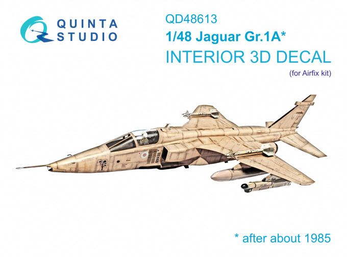 3D Декаль интерьера кабины Jaguar Gr.1A (Airfix)